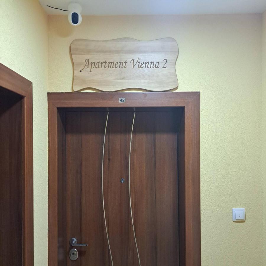 Appartamento Vienna 2 *